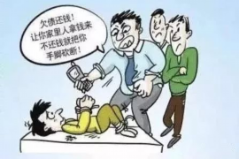 桂平如果欠债的人消失了怎么查找，专业讨债公司的找人方法